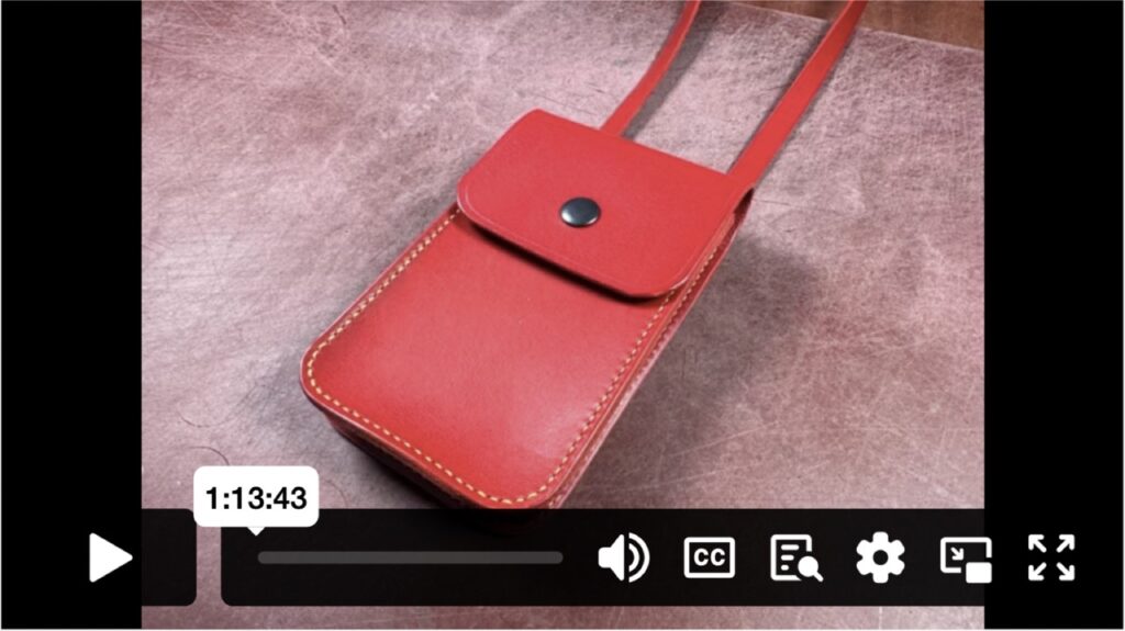 Armitage Leather Phone Pouch Project